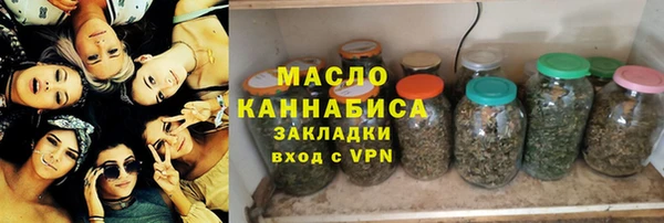 гидропоника Богданович